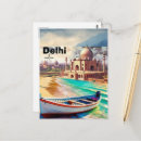 Suche nach delhi postkarten Reisepostkarte
