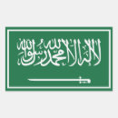 Recherche de drapeaux arabes autocollants Drapeau saoudien