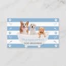 Recherche de bain cartes visite Toilettage de chien