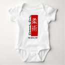 Suche nach bjj babykleidung Kämpfen