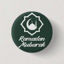 Suche nach fasten buttons Ramadan mubarak