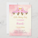 Recherche de patinage invitations D'anniversaire de patinage