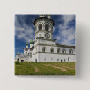 Suche nach kloster buttons Kirche