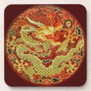Suche nach goldener drache untersetzer Drachen