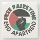 Suche nach gaza untersetzer Freie paläste