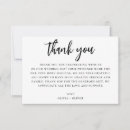 Recherche de original unique vœux cartes Blanc