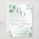 Suche nach 60 hochzeitstag einladungen Modern