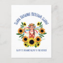 Recherche de gloire cartes postales Soutenir l'ukraine