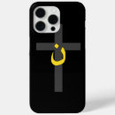 Recherche de dieux iphone coques Friend