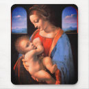 Recherche de vierge marie tapis souris Enfant