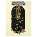Recherche de calligraphie arabe bureau école Noir