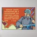 Recherche de propagande russe posters Rétro