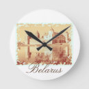 Suche nach schlösser wanduhren Architektur