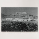 Suche nach akropolis puzzle Denkmal