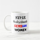 Suche nach serbische geschenke Serbie