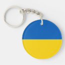 Suche nach ukraine schlüsselanhänger Patriotisch