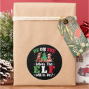 Suche nach lustiger elf aufkleber Weihnachtsgeschenk