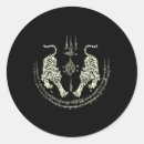 Suche nach kampfsport aufkleber Sak yant