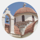 Recherche de la grèce autocollants Travel