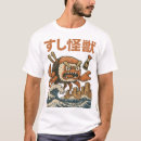 Suche nach japanische sushi tshirts Spaß