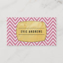 Recherche de insigne cartes visite Cool