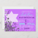 Recherche de star of david invitations Mitzvah