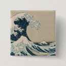 Recherche de vue badges Bateau