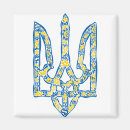 Recherche de arm magnete Ukraine