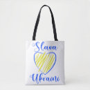 Suche nach ruhm taschen Ukrainisch