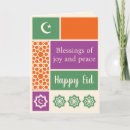 Suche nach happy eid karten Glücklicher