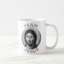 Recherche de jesus christ tasses Christianisme