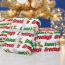 Recherche de rudolph papier cadeau Vert