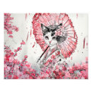 Suche nach sumi e poster Tinte