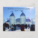 Recherche de de carnaval cartes postales Glace