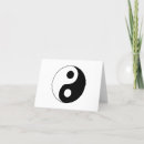 Recherche de tao vœux cartes Philosophie