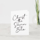 Suche nach der christus ist karten Minimal