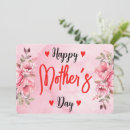 Suche nach lustige oma zum zu karten Mother