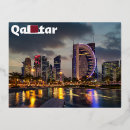 Recherche de qatar cartes postales Moyen orient