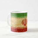 Recherche de drapeau iran tasses Perse