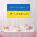 Suche nach fahnen banner Ukrainisch