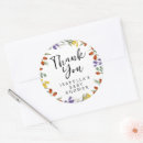 Recherche de emballage de fleurs autocollants Baby