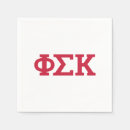 Recherche de marchandises serviettes Marchandises phi sigma kappa