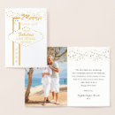 Recherche de lasie vœux cartes Ville