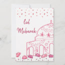 Suche nach muslim karten Moschee