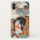 Suche nach samurai iphone hüllen Kabuki