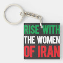 Suche nach der iran schlüsselanhänger Freiheit