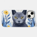 Recherche de russe iphone coques Chat bleu russe