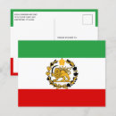 Recherche de iranien cartes postales Drapeau de l'iran