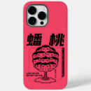 Recherche de mythes iphone coques Légende