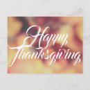 Recherche de thanksgiving cartes postales Simple